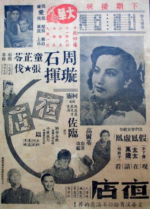 代办西弗吉尼亚州驾驶证